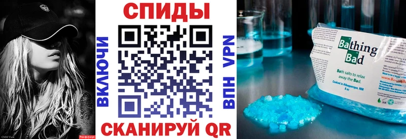 АМФ 97%  это клад  Новое Девяткино  где продают  