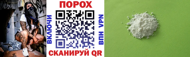 Амфетамин 97% Новое Девяткино