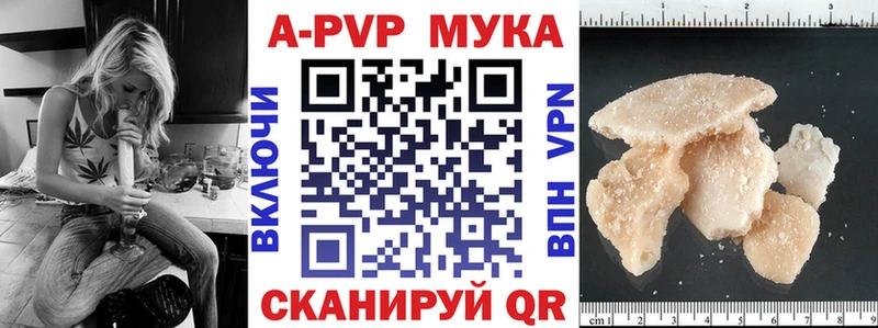 MEGA как войти  Новое Девяткино  Альфа ПВП крисы CK 
