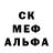 ГАШ 40% ТГК Sadilaic
