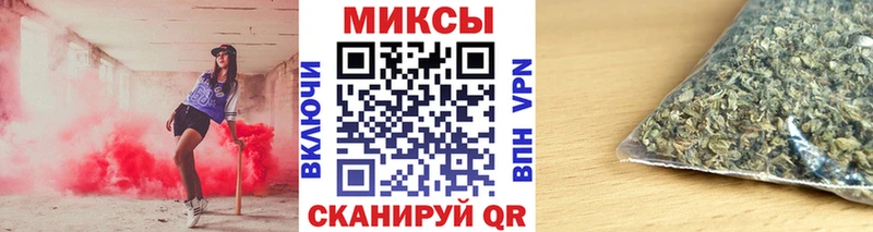 Бутират бутик  Новое Девяткино 