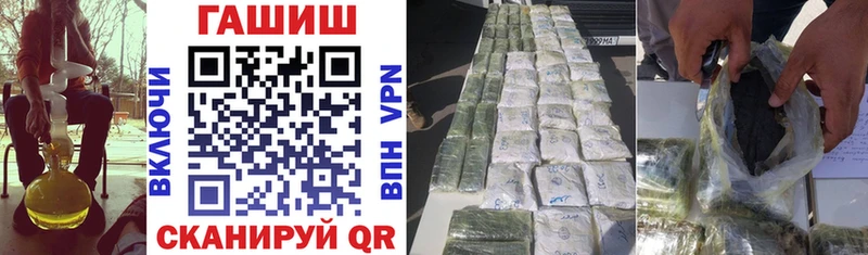 Гашиш индика сатива  Новое Девяткино 