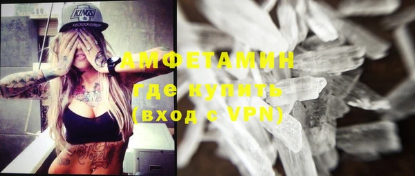 СК Абинск