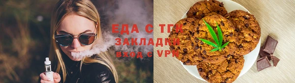 бутик Алзамай