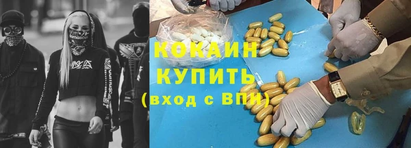 mix Абдулино
