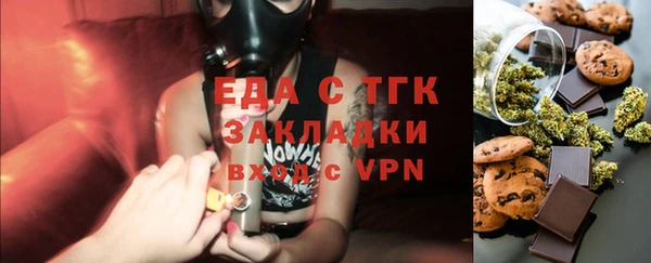 синтетический гашиш Алексеевка