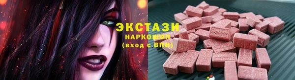 твердый Алексин