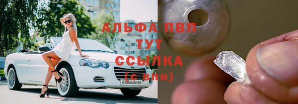 СК Абинск