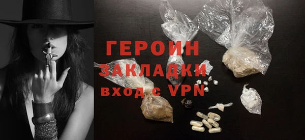 СК Абинск