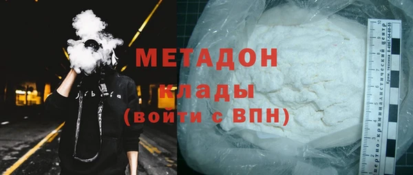 mix Абдулино