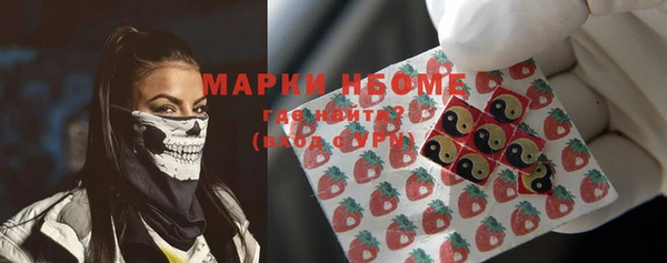 mix Абдулино