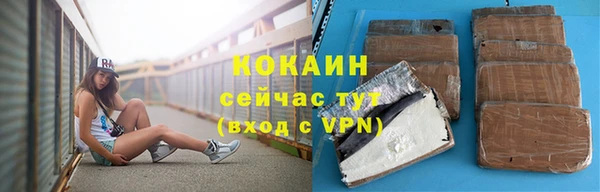 mix Абдулино