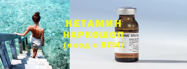 mix Абдулино