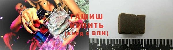 бутик Алзамай