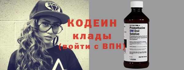 СК Абинск