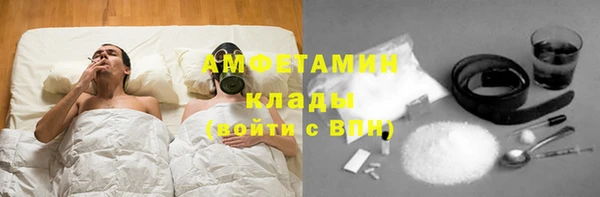 mix Абдулино