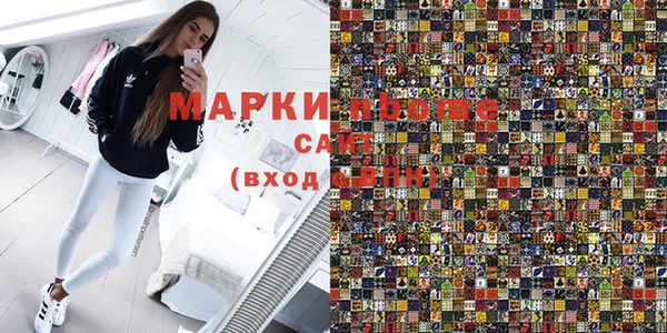 прущая мука Абаза