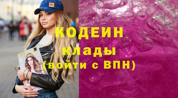 mix Абдулино
