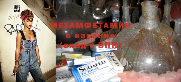 mix Абдулино