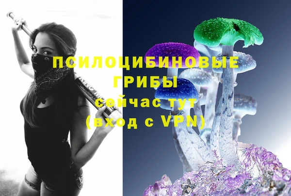 mix Абдулино
