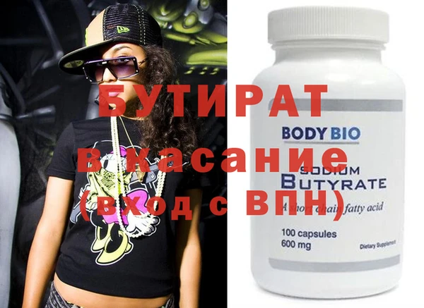 твердый Алексин