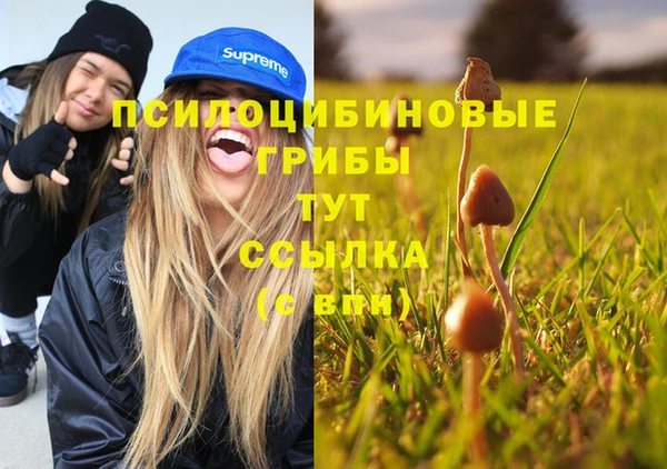 mix Абдулино