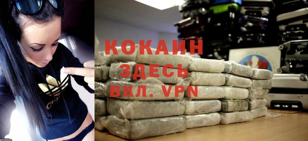 СК Абинск