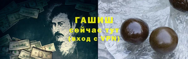 СК Абинск