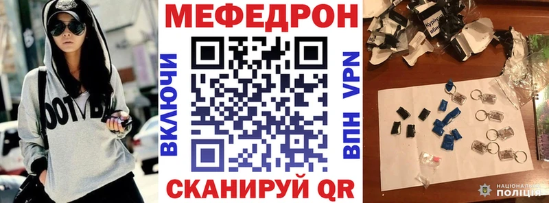 Меф 4 MMC  blacksprut вход  Новое Девяткино 