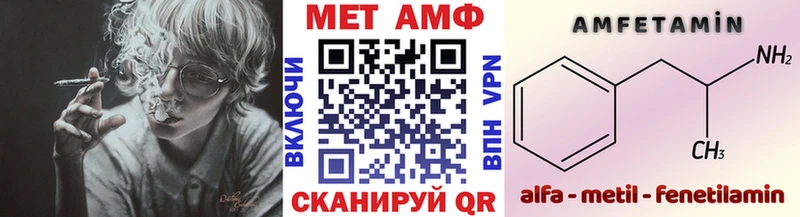 OMG как зайти  Новое Девяткино  Первитин Декстрометамфетамин 99.9% 