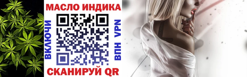 Дистиллят ТГК вейп с тгк  Новое Девяткино 